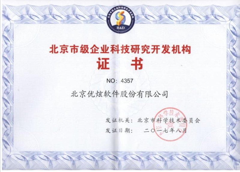 卓赢互娱:探索数字娱乐新天地