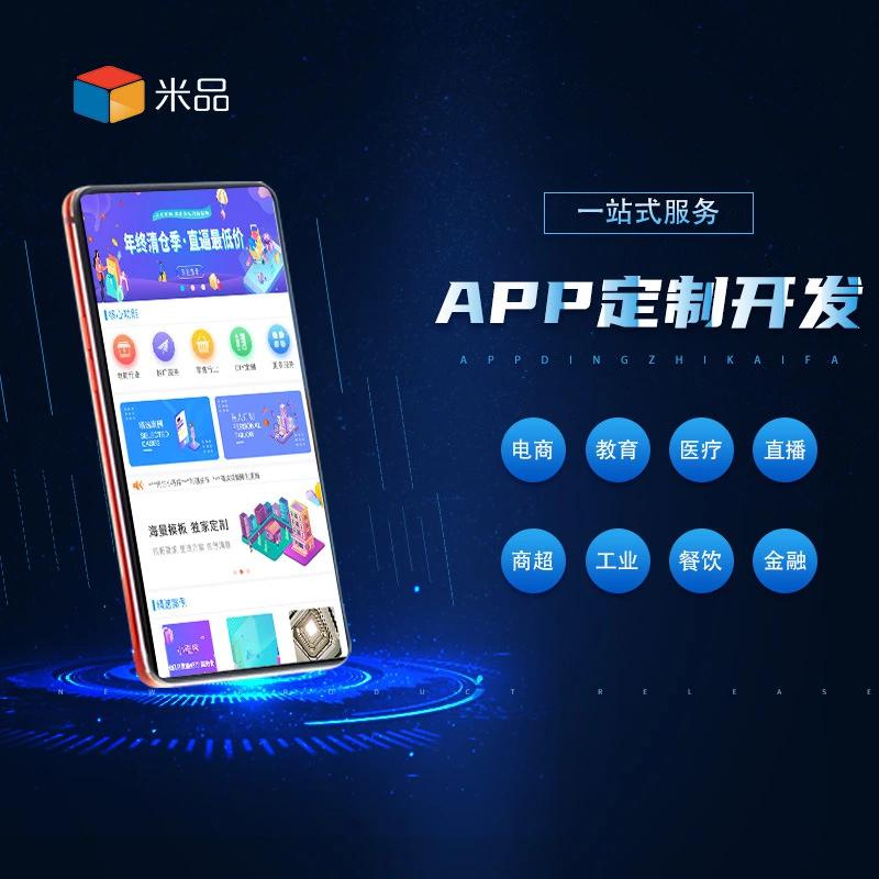 卓赢互娱:打造游戏王国的幕后英雄